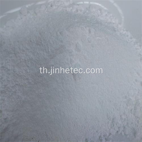 Tianye Pvc Paste Resin TPM-31 ​​สำหรับพลาสติก